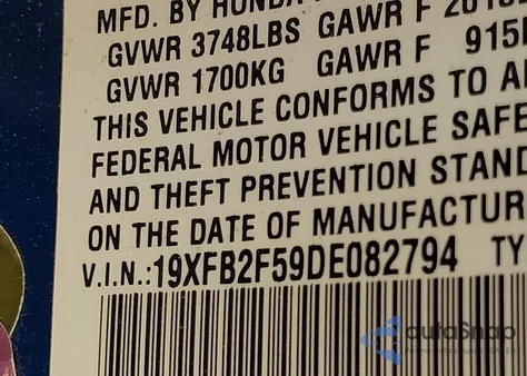 2013 Honda Civic Lx из США, поврежденный, VIN 19XFB2F59DE082794